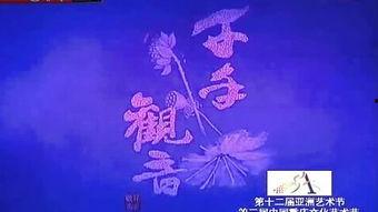 重庆630新闻爆料,揭秘某重大事件背后真相 第2张 重庆630新闻爆料,揭秘某重大事件背后真相 第2张