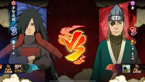 须佐鼬最新爆料是哪一集,须佐鼬最新爆料揭秘,关键一集引发热议! 第2张 须佐鼬最新爆料是哪一集,须佐鼬最新爆料揭秘,关键一集引发热议! 第2张