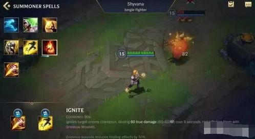 lol手游内测最新爆料  第3张