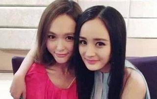 杨幂假视频在线观看,在线观看背后的真相曝光  第1张